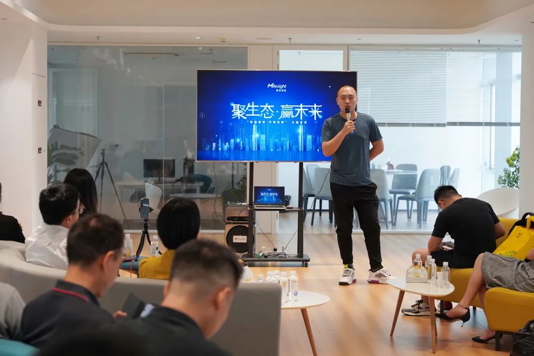 ����������ɳ���۽�LoRa������̽���ǻ�¥�����ҵ��̬��·��