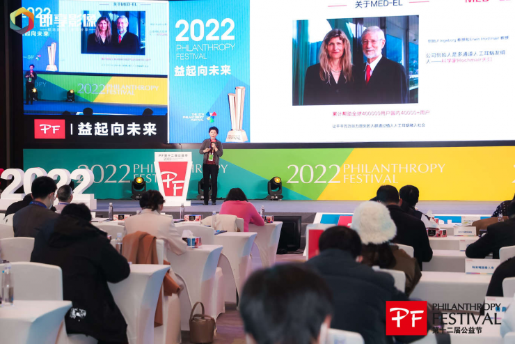 ��ʮ���칫�����ESGӰ��������������۽��ɳ�����չ����ҵ�������