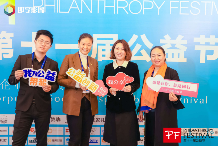 ��ʮ���칫�����ESGӰ��������������۽��ɳ�����չ����ҵ�������