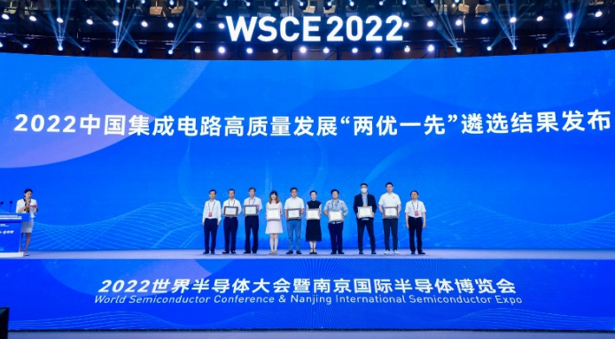 ����Ƽ�ն������뵼����˫�ϴ󽱣�DDR5�ڴ�ӿ�оƬ���컥������