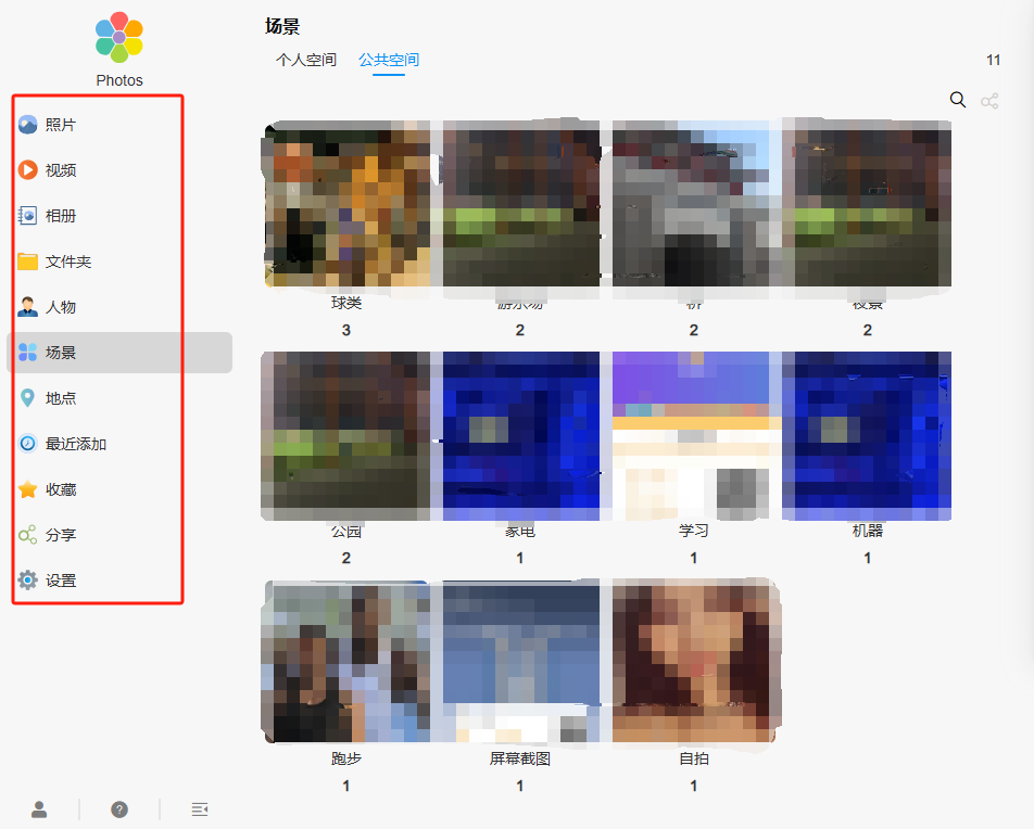 AI�����³�����ͥ�������ģ�����NAS�ع��������ּ������