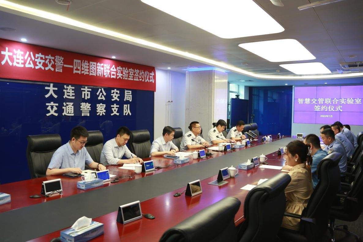 ��������������Ƽ���ҵ��������ʵ���ң������ǻ۽�ͨ����̬