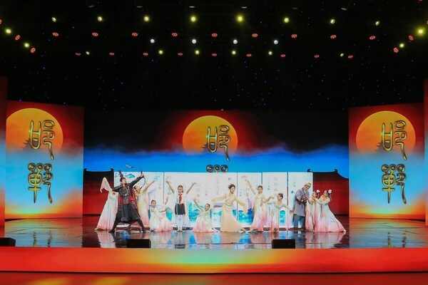 2025��ȳ����ں���������ʮ�����Ũ��ʱ���������г�����