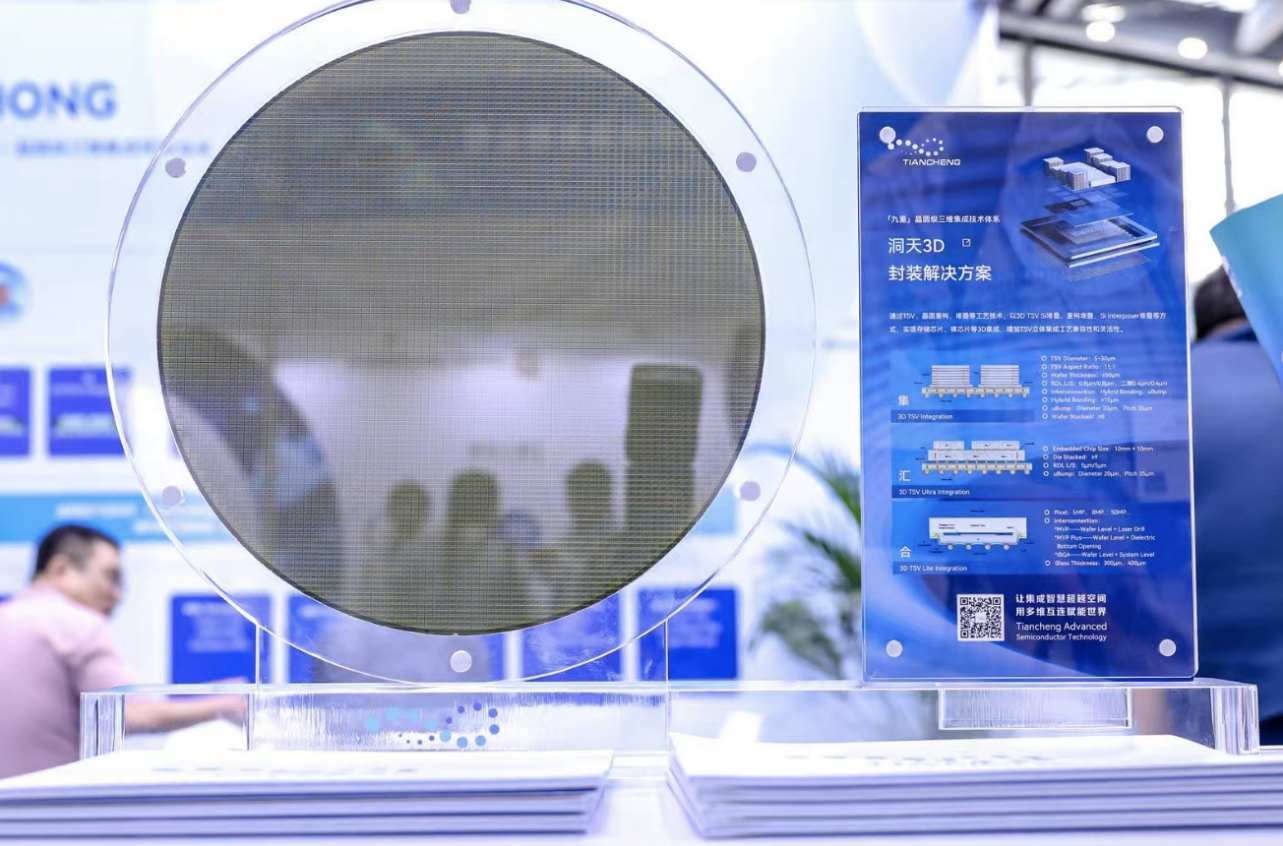 ����3D��װ��������Elexcon2025�������ء���ϵʵ��ȫ���������ɿ�