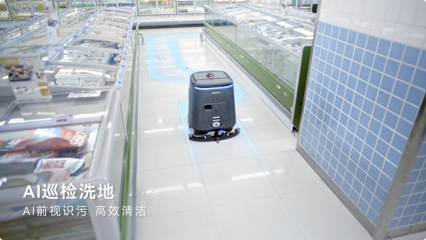 AI����������ࣺ�նɷ���ȫ�ܻ����ˣ�Ч������������������ʱ��