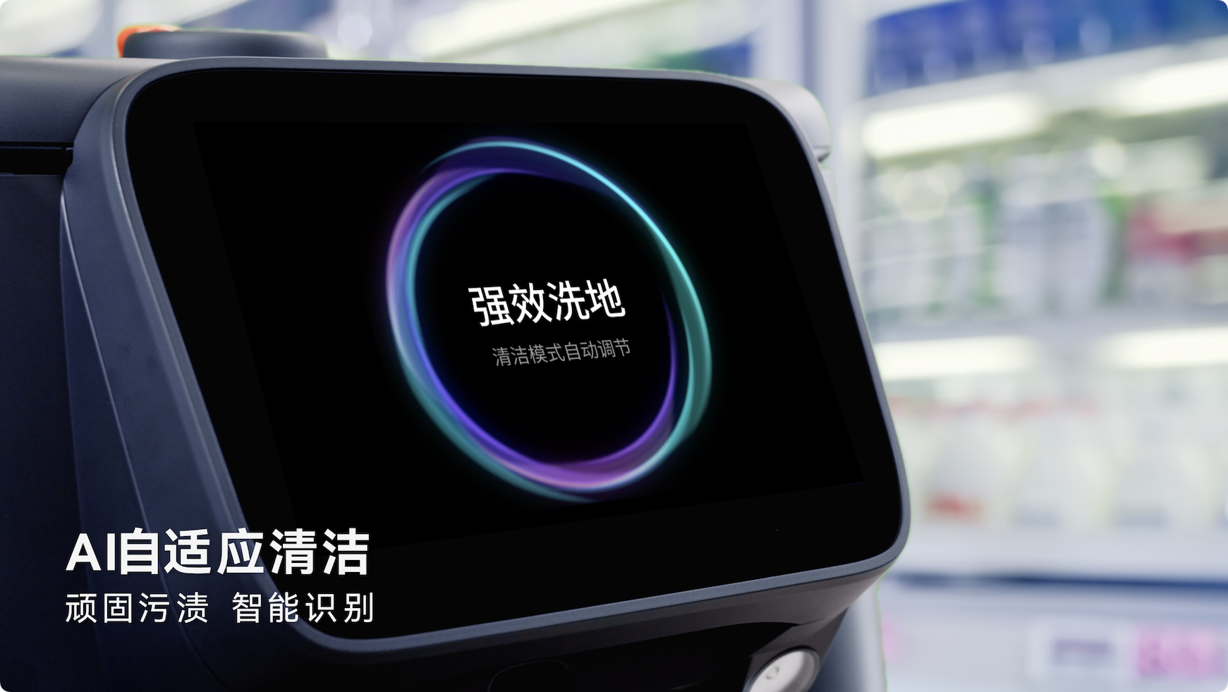 AI����������ࣺ�նɷ���ȫ�ܻ����ˣ�Ч������������������ʱ��