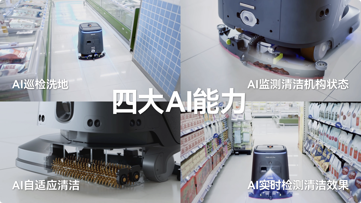 AI����������ࣺ�նɷ���ȫ�ܻ����ˣ�Ч������������������ʱ��