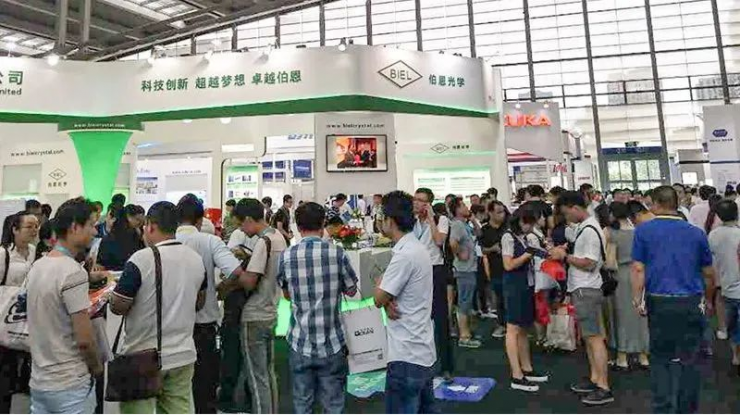 ���ڹ��ʰ뵼��չ������Ļ�����600+չ���뺣��רҵ���