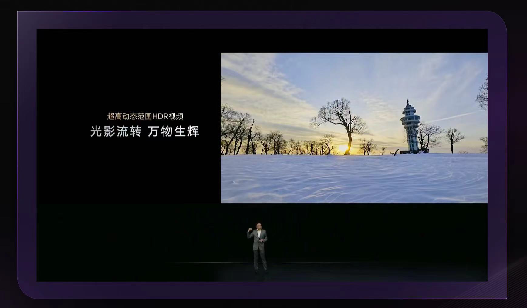 LOFIC�����׶ȿ��Ӧ���������ֻ��������߶�̬��ΧӰ���¼�Ԫ