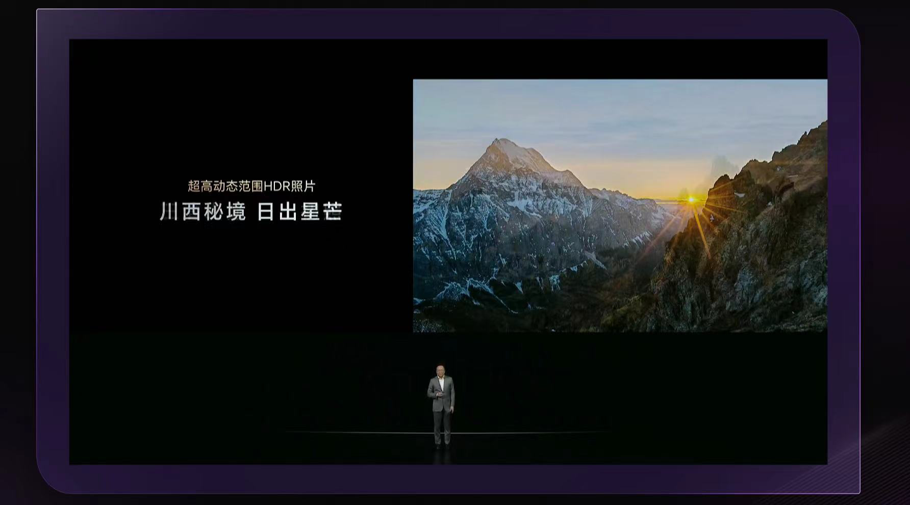 LOFIC�����׶ȿ��Ӧ���������ֻ��������߶�̬��ΧӰ���¼�Ԫ