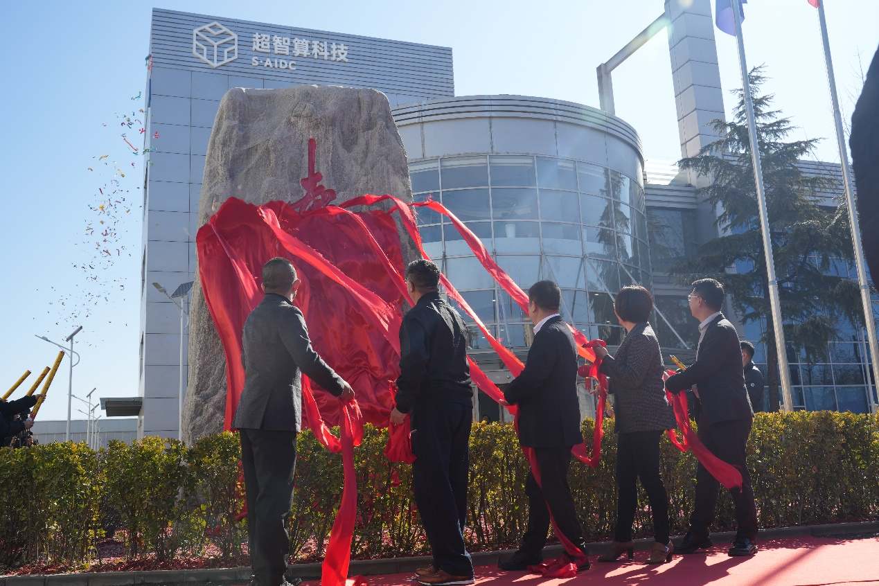 ����������������ʽͶ�ˣ�������Ҽ�AI������Ŧ