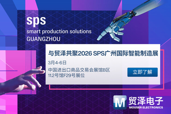 �۽�AI+���죬һվʽ��ҵ�Զ���ƽ̨����SPS����չ