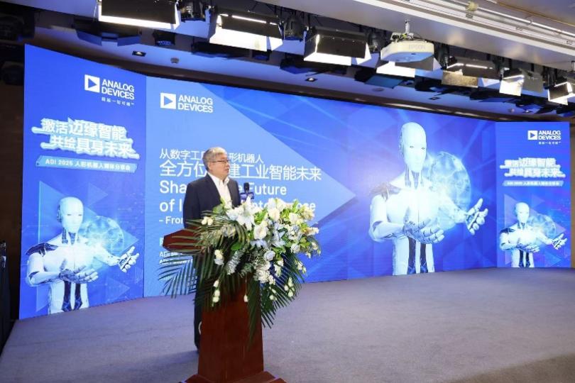 ��ҵЭͬ������ҵ�������λ����˸�֪����Ƽ�����ؼ�ͻ��