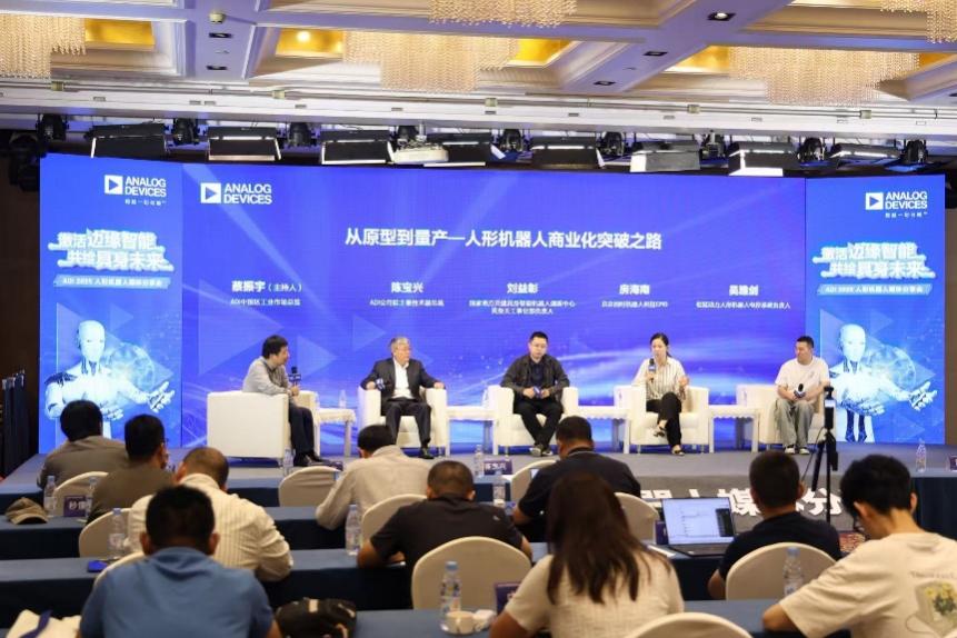 ��ҵЭͬ������ҵ�������λ����˸�֪����Ƽ�����ؼ�ͻ��