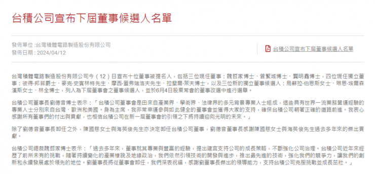 ̨��������������ҪԱ�ζ�������Ե�����빩Ӧ����������ע