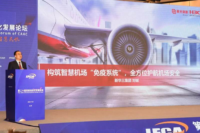 �ǻۻ�����ȫ�·�ʽ�����ֻ�������������ʽ������ϵͳ��