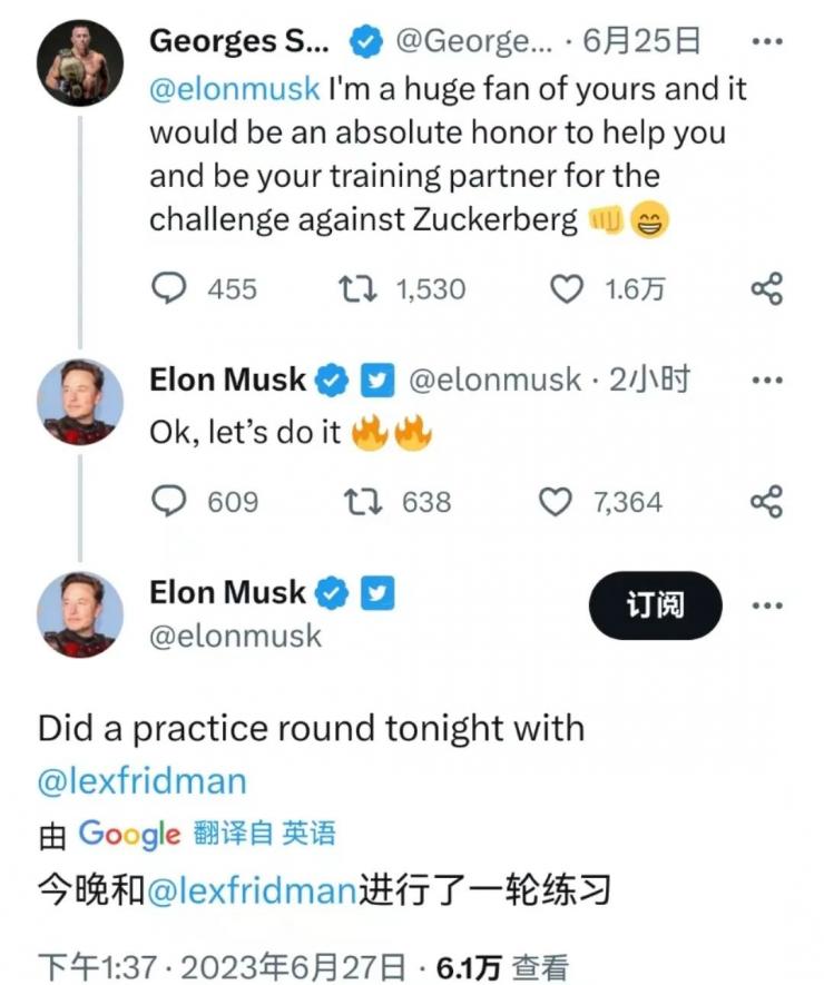 �Ƽ���ͷԼ����������˹�������˲�������3400����Ԫ�Ծ�����ѵ����ս