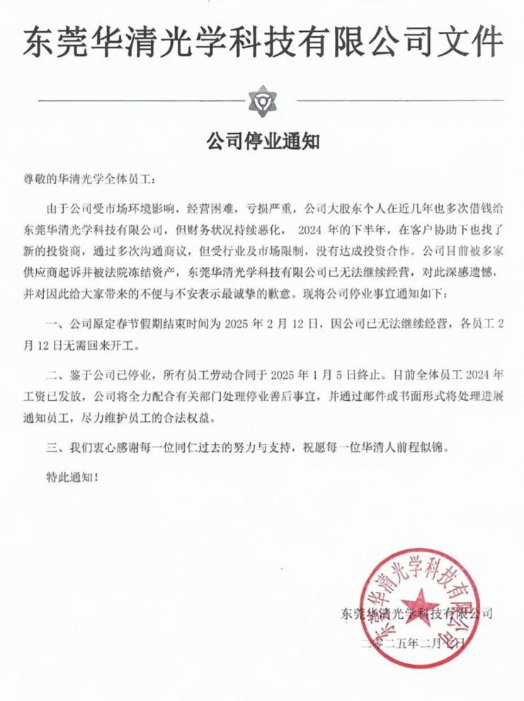 ��ݸ��ѧ�����ͷ��Ȼ���£���ҵת����ʹ������Ӧ����