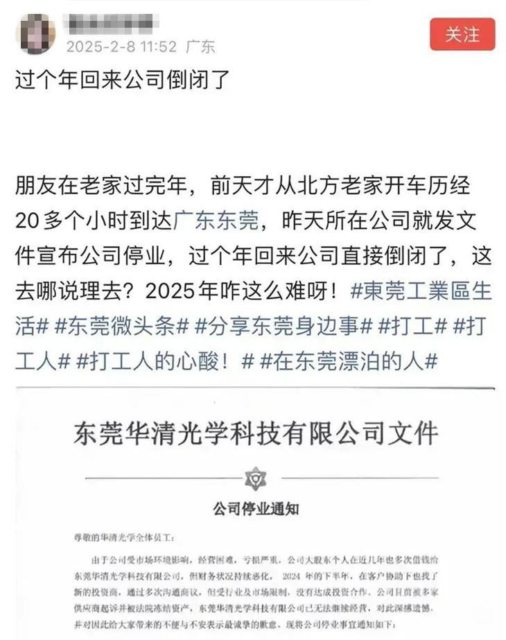 ��ݸ��ѧ�����ͷ��Ȼ���£���ҵת����ʹ������Ӧ����