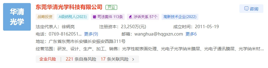 ��ݸ��ѧ�����ͷ��Ȼ���£���ҵת����ʹ������Ӧ����