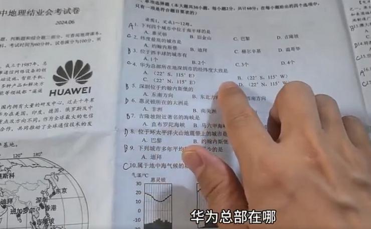 ���е����Ծ��ֻ�Ϊר�������飬�ٷ���Ӧ��Ϊ�����й�����