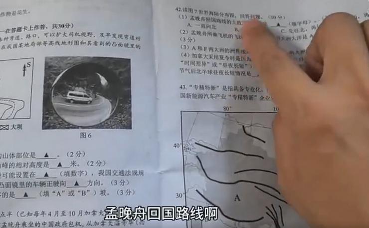 ���е����Ծ��ֻ�Ϊר�������飬�ٷ���Ӧ��Ϊ�����й�����