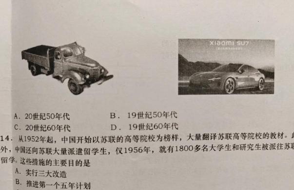 ���е����Ծ��ֻ�Ϊר�������飬�ٷ���Ӧ��Ϊ�����й�����