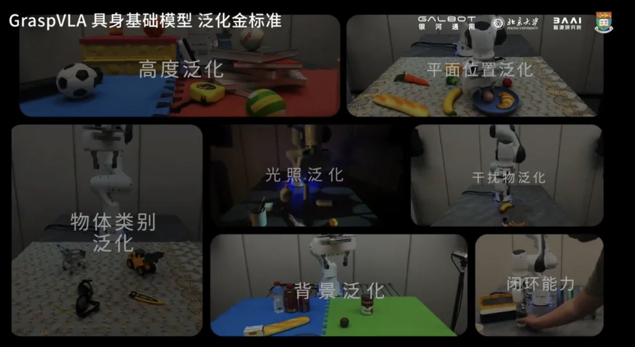 Ӣΰ���������������ƾ֣������˲�ҵ������ٷ�չ�½׶�