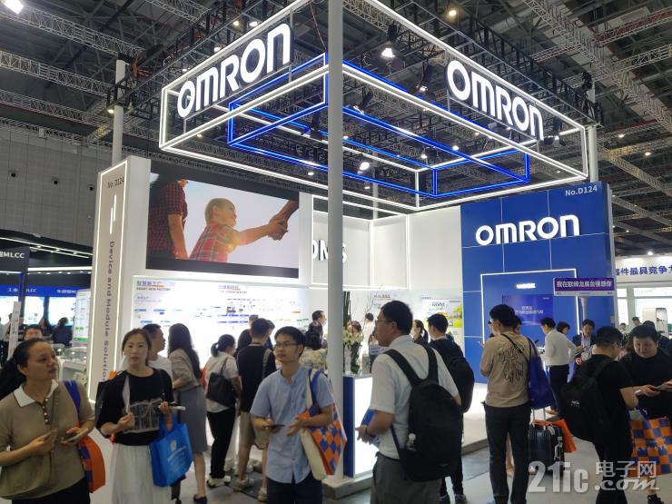 ŷķ��չʾ��ɫ������ͼ����������Ƽ�������������Ӳ�ҵ��̼ת��